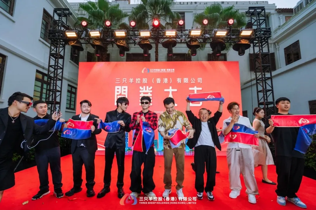 一个大胆猜测：疯狂小杨哥会借壳TVB上市吗？