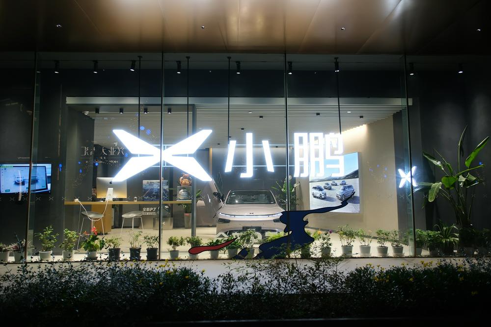 实探|累计订单超8万、小鹏MONA深陷“交付门” 终端：已出专属退订政策