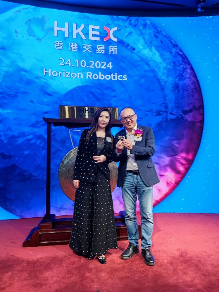 700亿！这家老牌PE收获地平线IPO