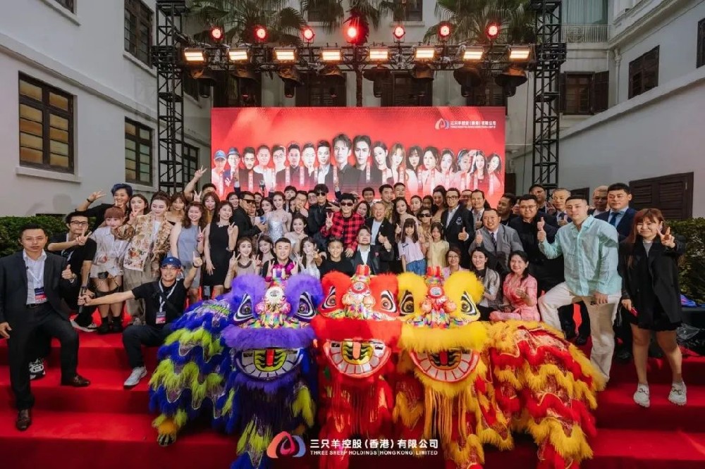 三只羊香港分公司开业，商业版图扩容，香港究竟有何魅力？